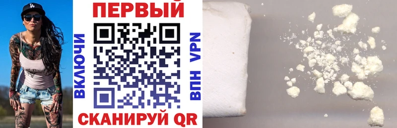 ОМГ ОМГ ссылки  Грозный  АМФЕТАМИН Розовый 