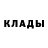 КЕТАМИН VHQ Really Lama_