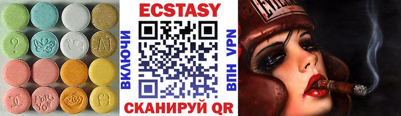 kraken маркетплейс Грозный Ecstasy 99% где купить наркоту