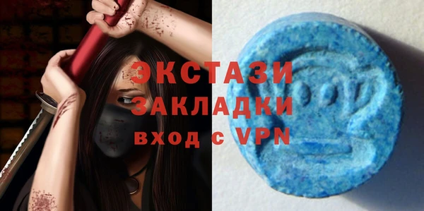 кокаин колумбия Абдулино