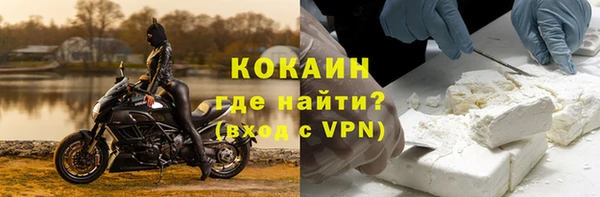 меф Алзамай
