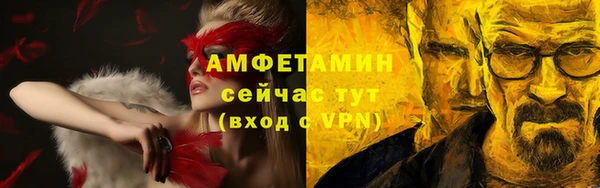 кокаин колумбия Абдулино