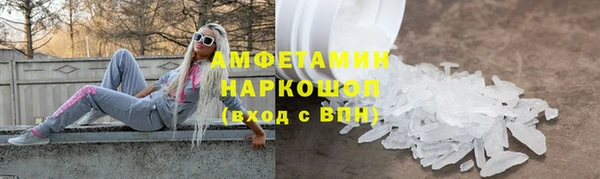 меф Алзамай
