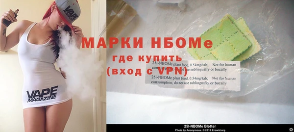 кокаин колумбия Абдулино