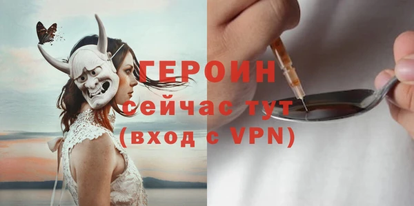 метадон Алексин