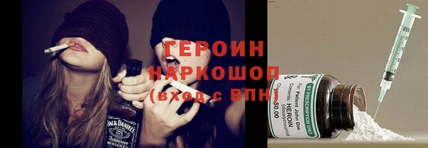 метадон Алексин