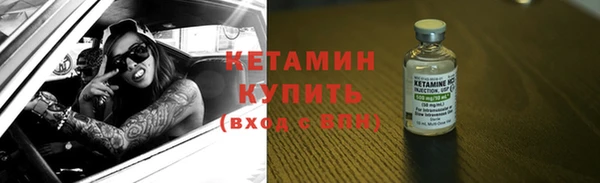 кокаин колумбия Абдулино