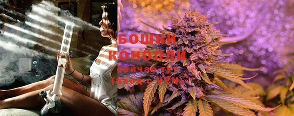 бошки Горно-Алтайск