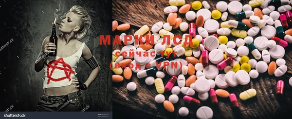 метадон Алексин